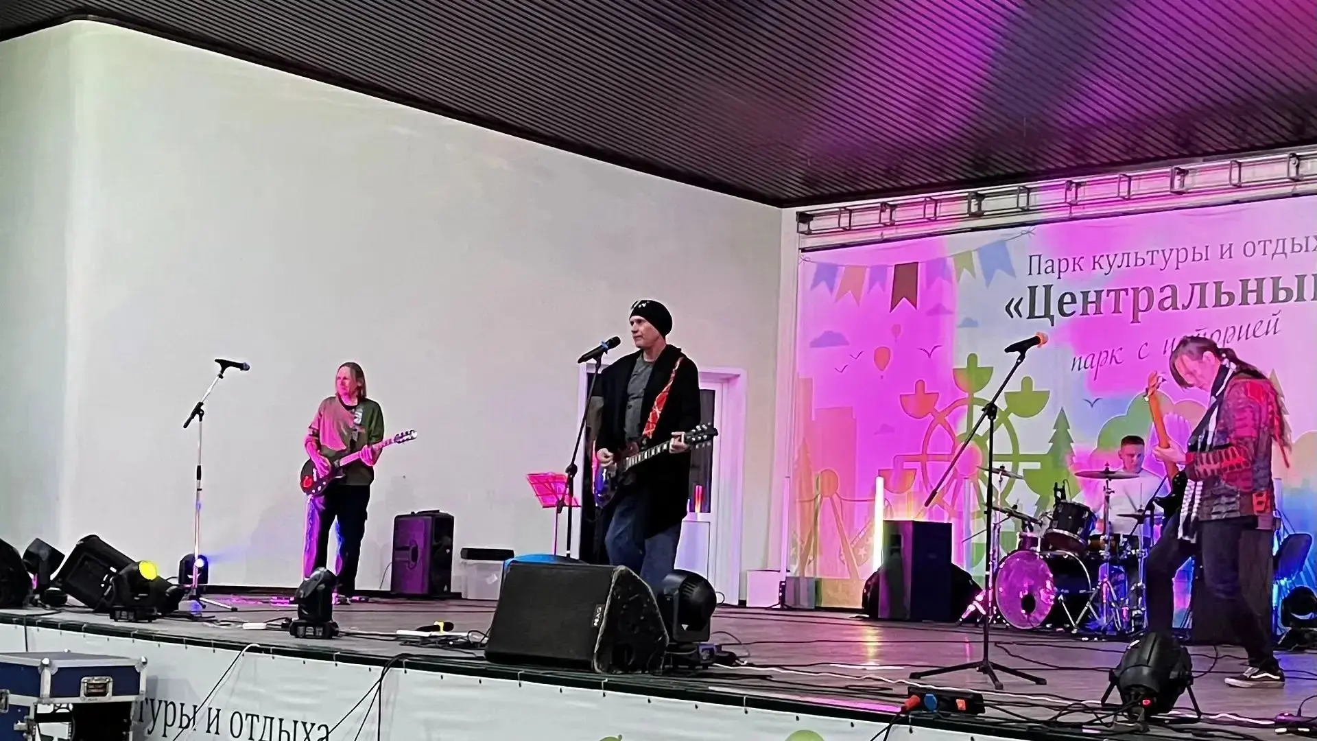 🎸 В парке культуры и отдыха «Центральный» прошел концерт «Рок-субботник»