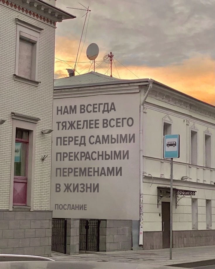 🧠 Познание себя