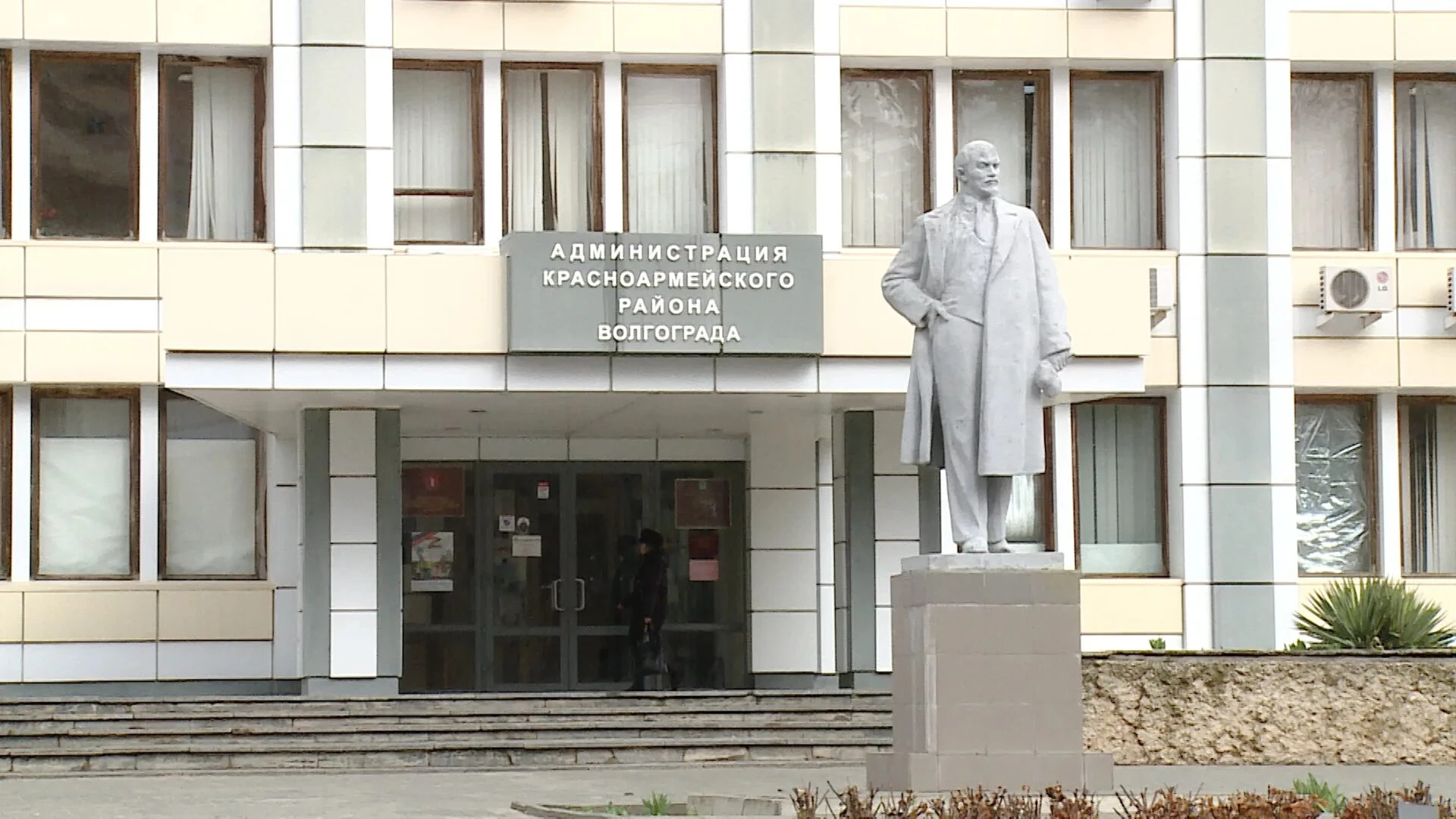 🫣 В администрации Красноармейского района грядет перестройка: 10 миллионов на ремонт зала