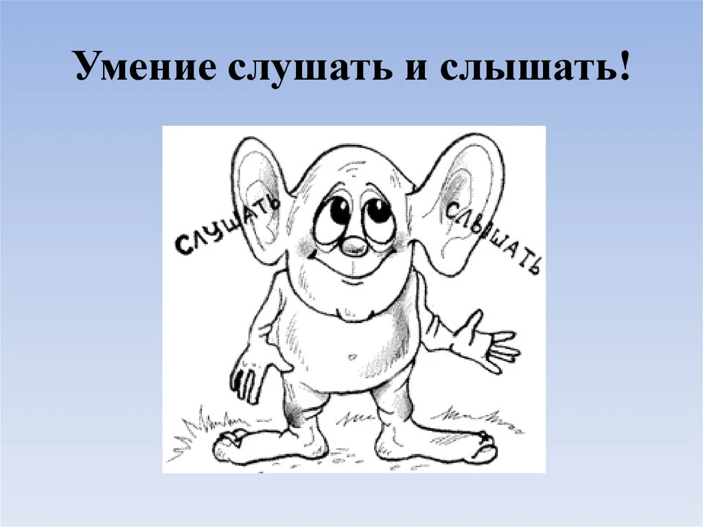 🗣 Ребёнок перебивает? Это частая возрастная особенность: очередь говорить пока даётся ...