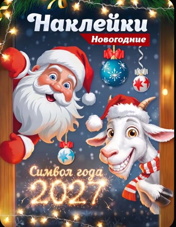 Оригинальное изображение 🌬
