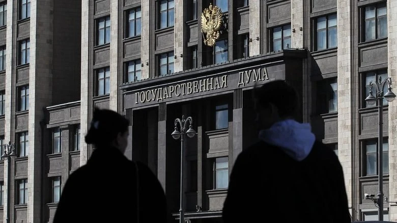 Правительство внесло в Госдуму законопроект, по которому иностранные водительские права...