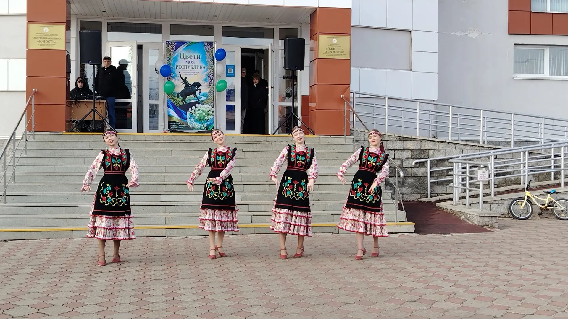 В минувшие выходные в рамках празднования Дня Республики Башкортостан состоялась масшта...