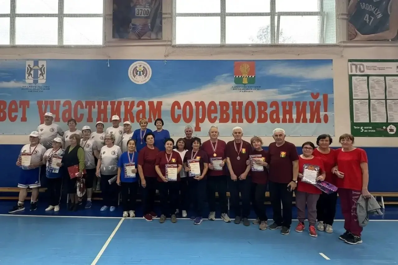 💪9 октября в ДЮСШ Коченевского района прошли соревнования среди ветеранов-пенсионеров,...