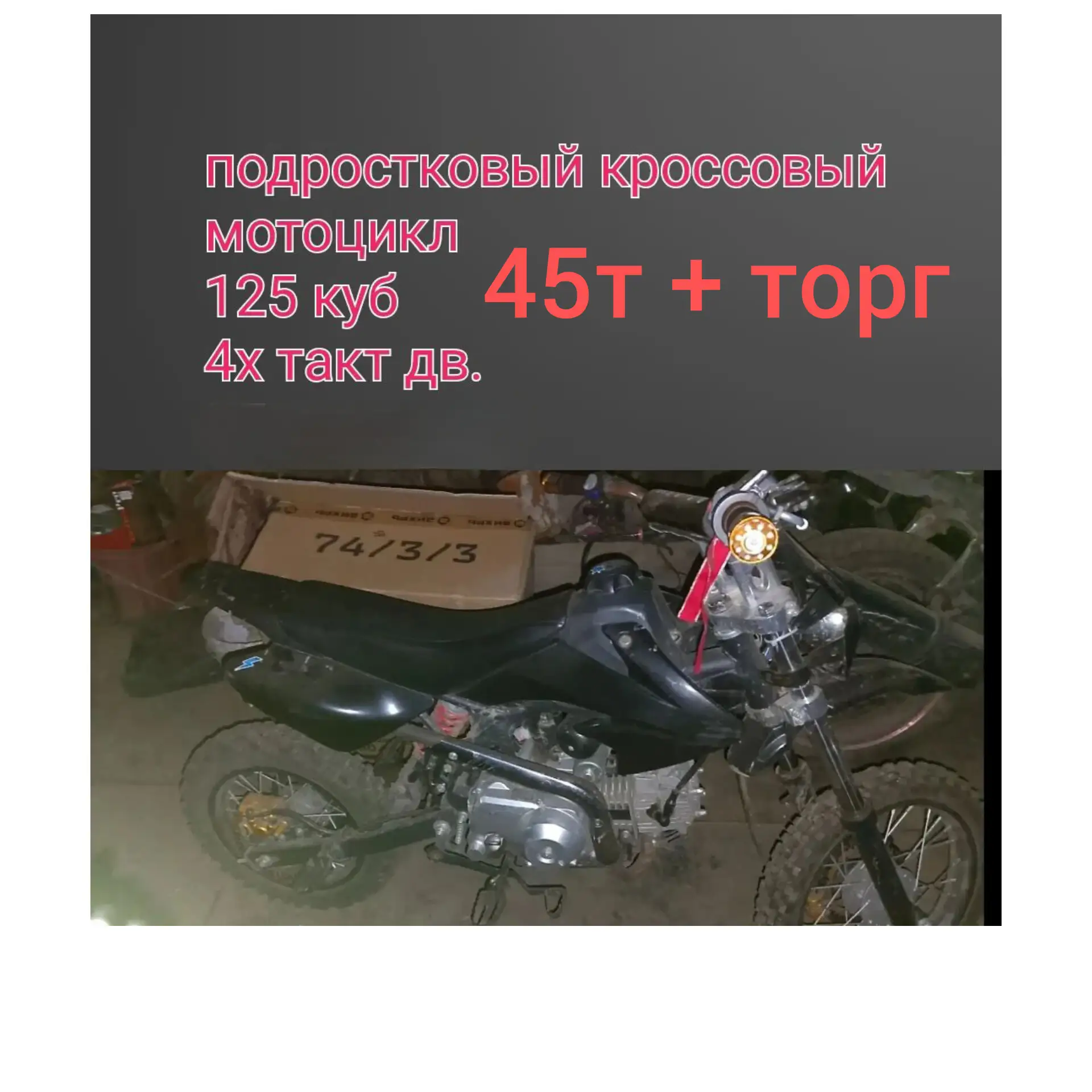 ✍️ Анатольевна