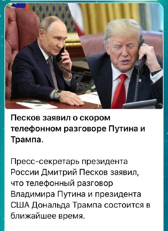 укртг
