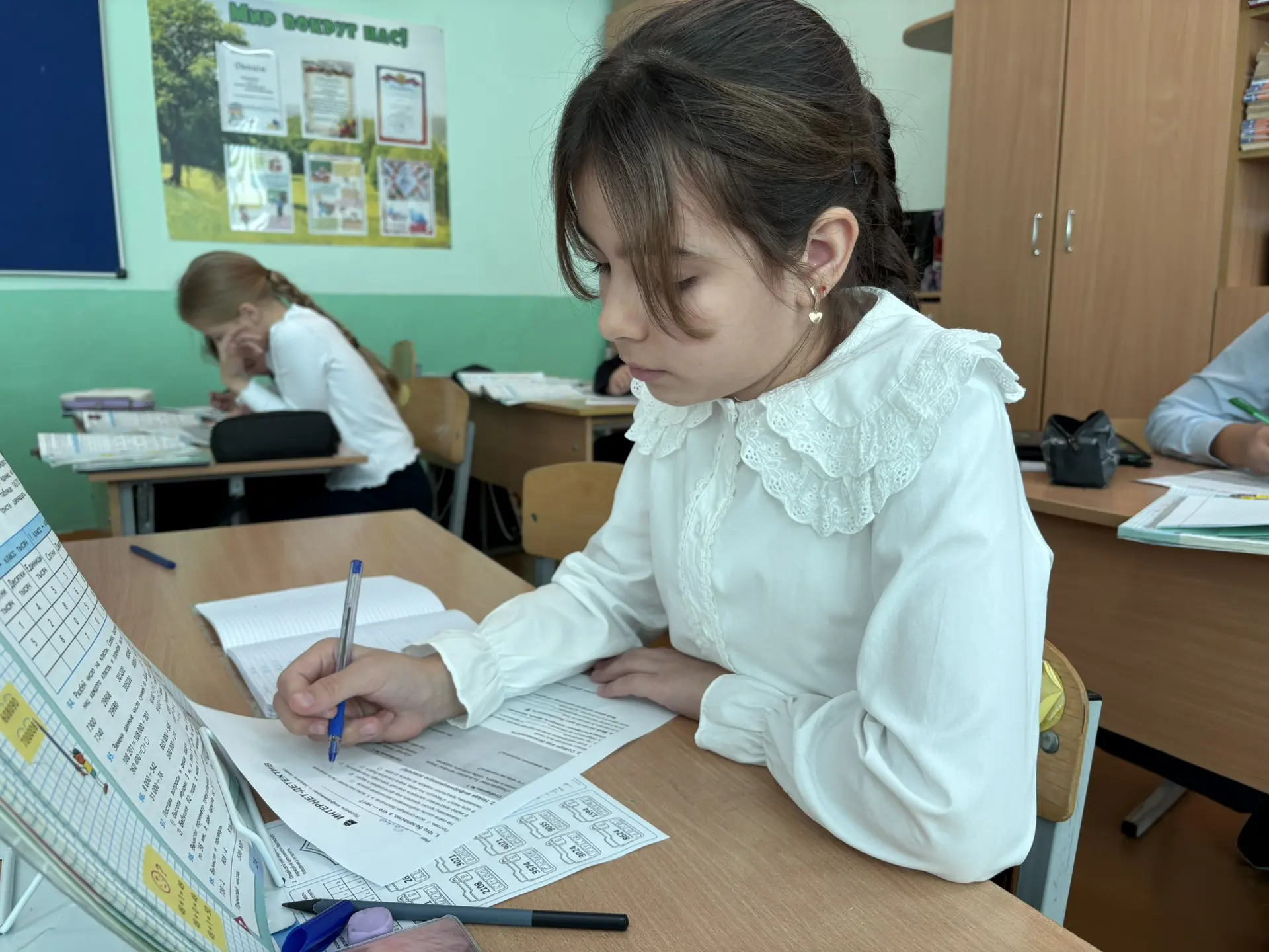 Безопасность в сети Интернет: учимся защищать себя!