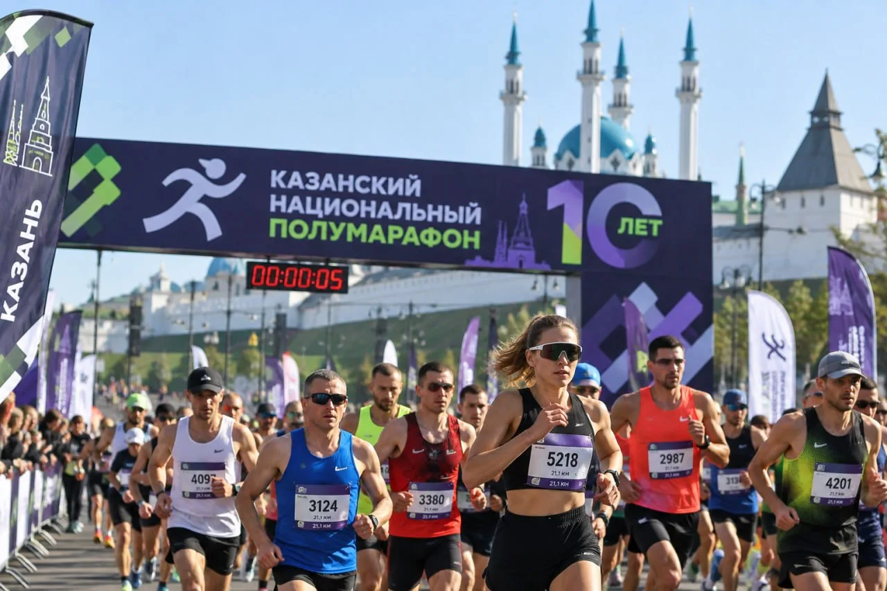 Казанский полумарафон собрал спортсменов из восьми стран