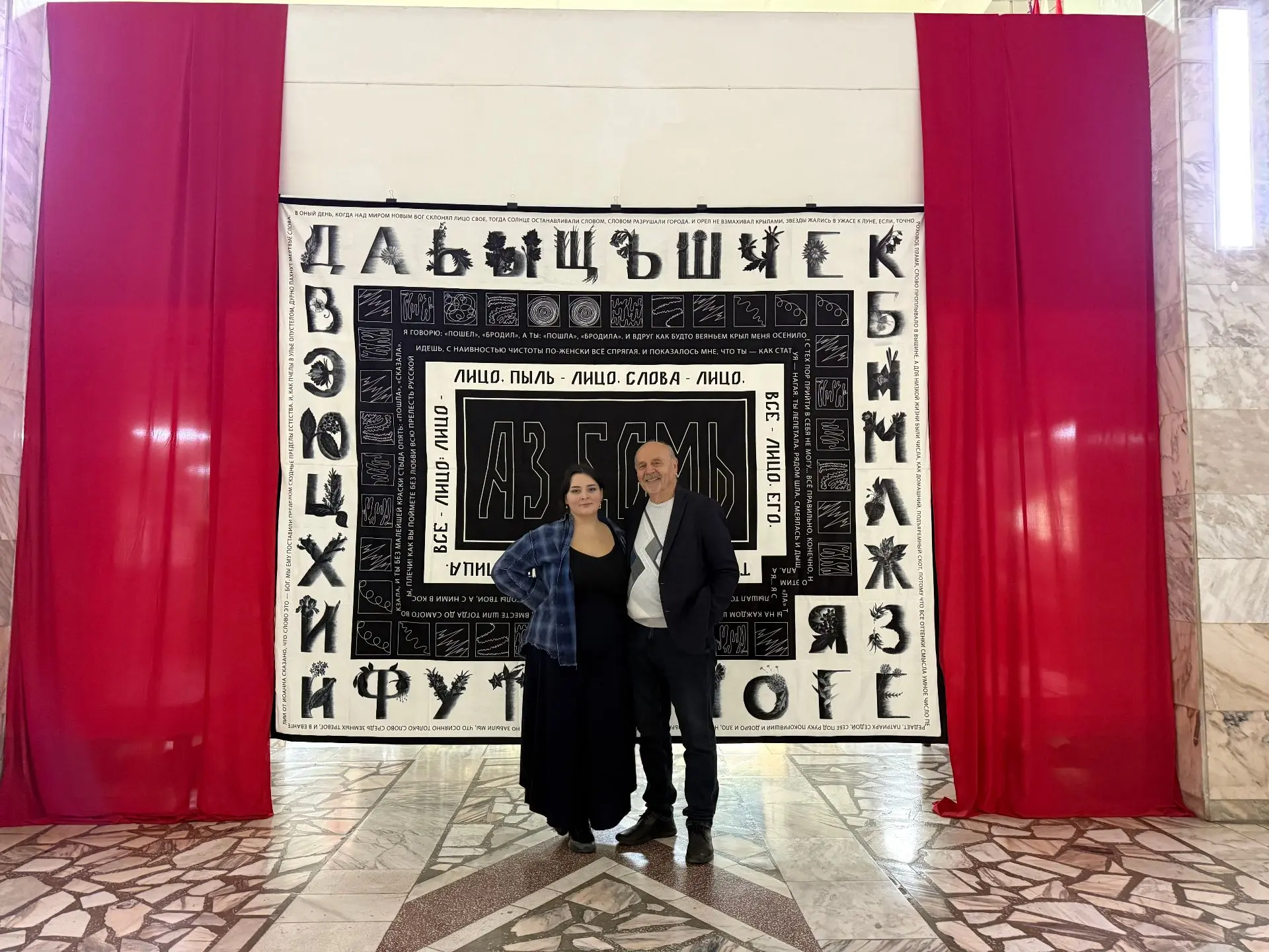 "Культурная столица Красноярья" - радость совместного творчества!