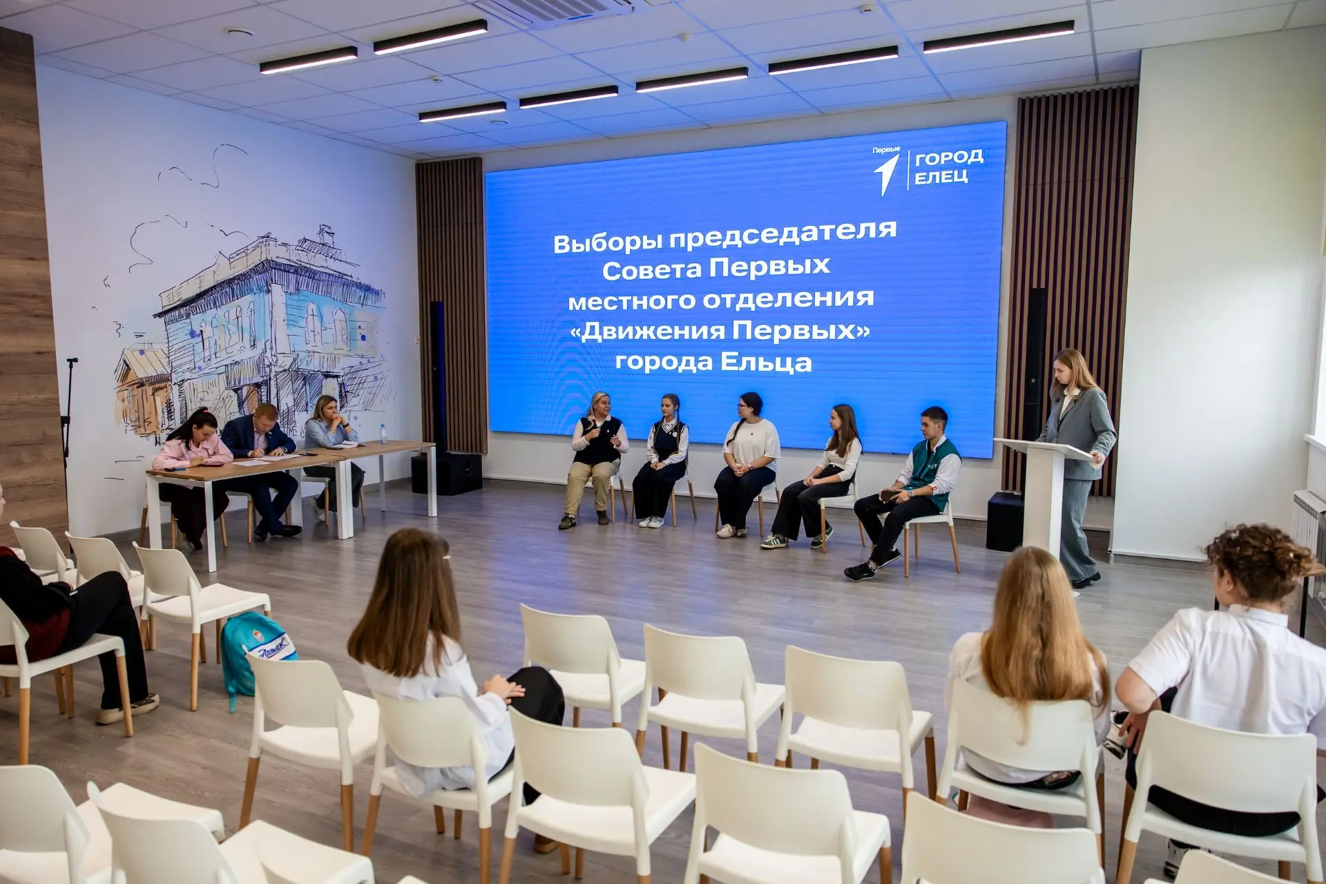 ⚡Козырева Регина, ученица 7Б класса, активист Движения Первых, приняла участие в заседа...