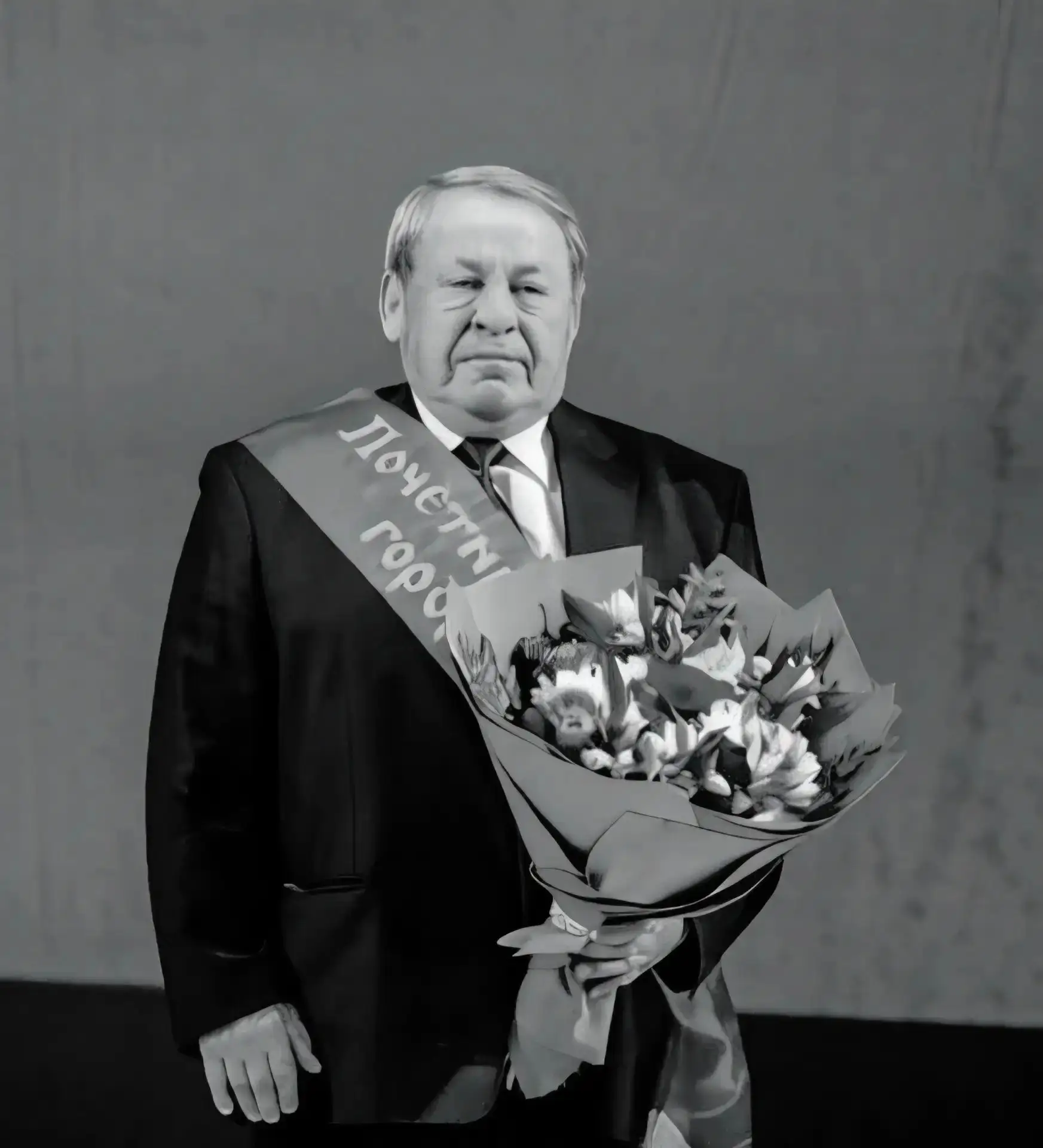 🕯Ушёл из жизни Виктор Козьяков — Почётный гражданин Ельца