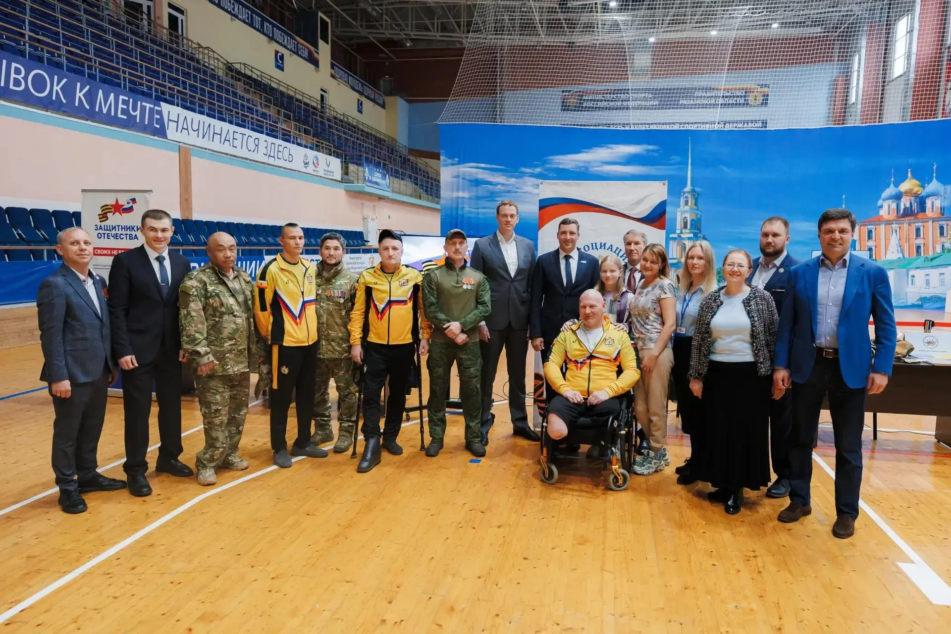 🏋️ В Академии единоборств открыли школу адаптивного спорта для ветеранов СВО