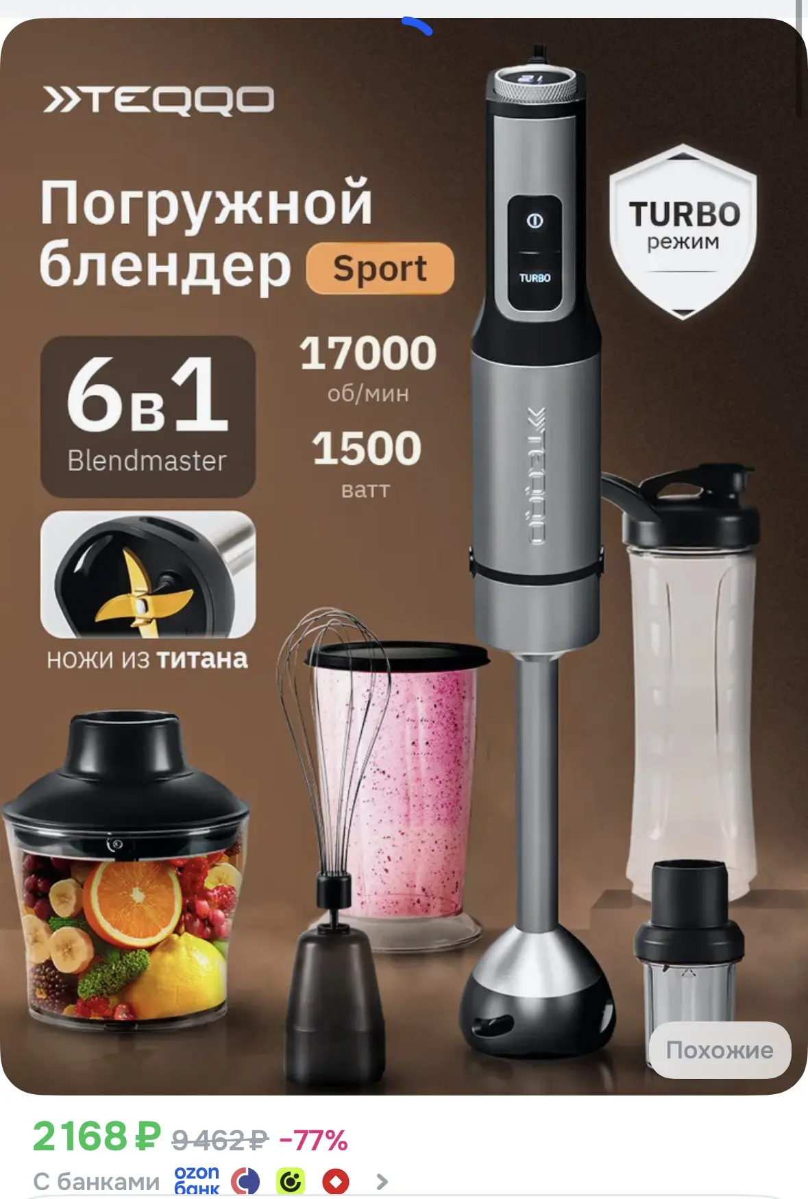 Ссылка