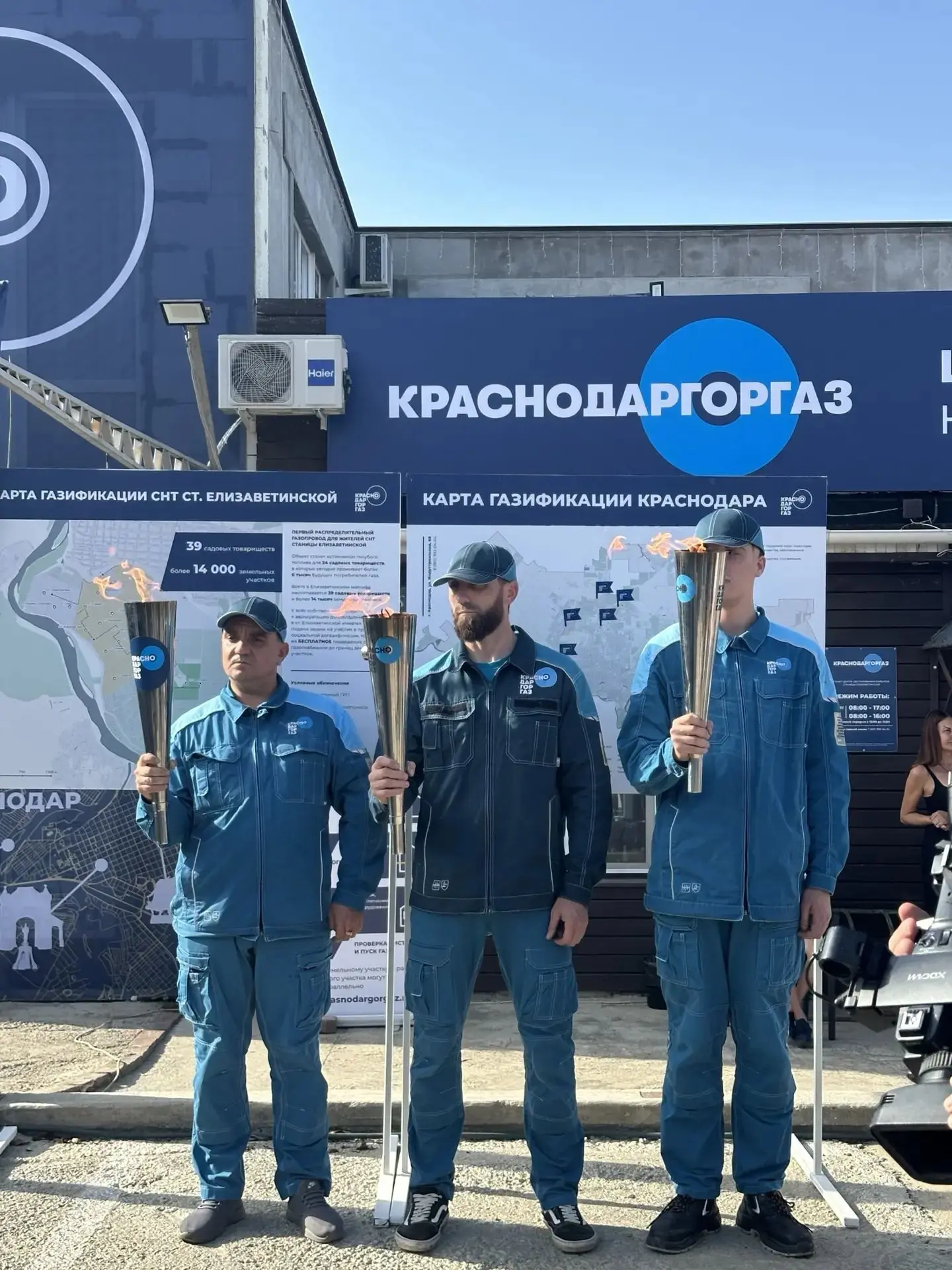 В НСТ "Горизонт", в Елизаветинском сельском округе, газифицировали первое домовладение