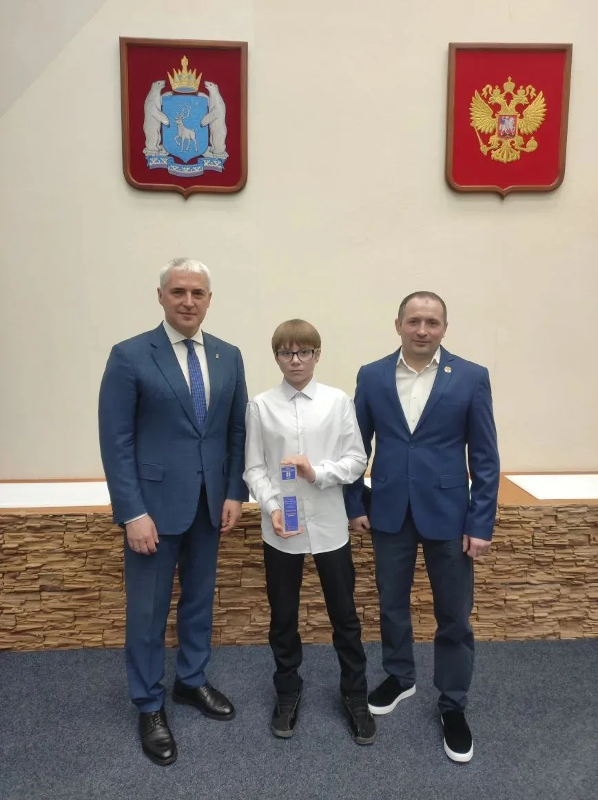 🏆 Наша гордость — гордость школы! 🏆