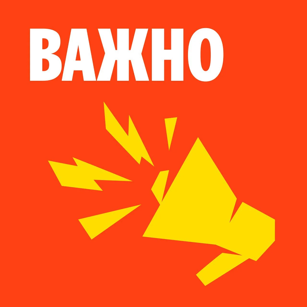 ЛК#ЯндексМаркет сбоит. Также не работает часть сервисов компании и облачное видеонаблюд...