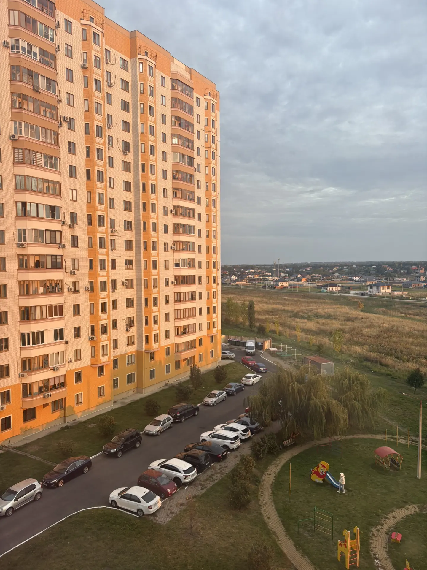 Закат в Курчатове