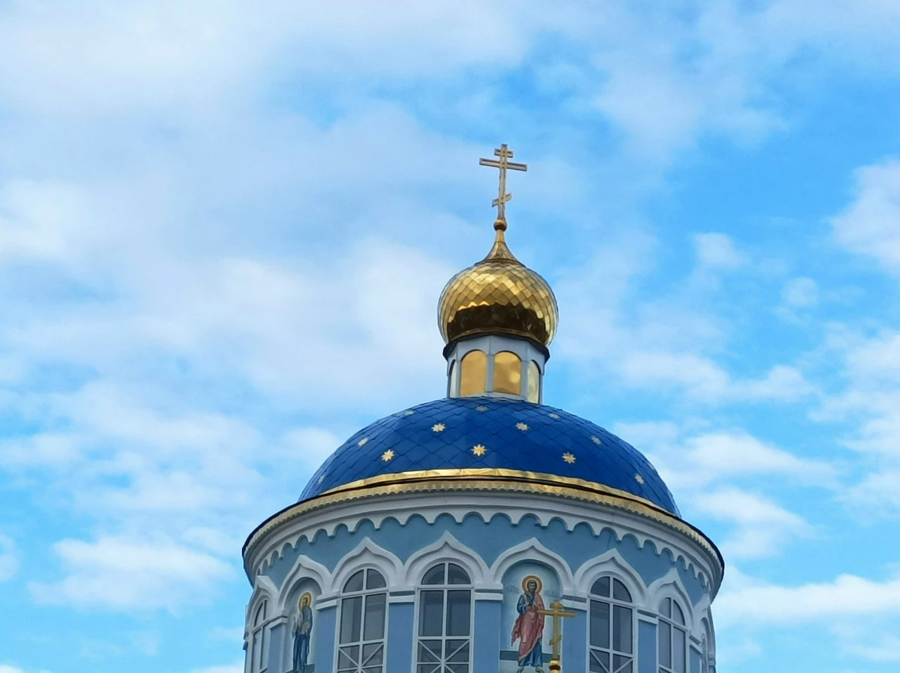 Доброе утро!