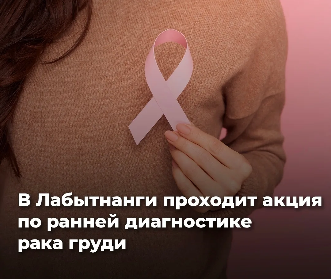 Время позаботиться о себе