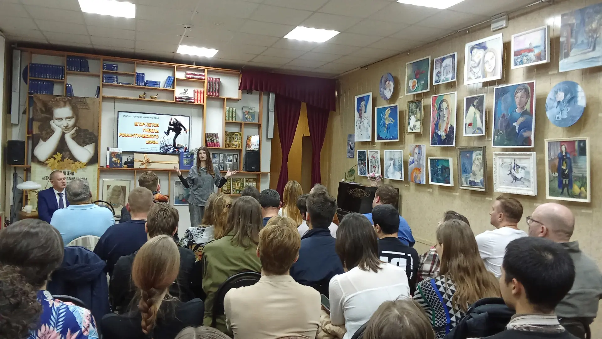#ИНТЕЛЛЕКТУАЛЬНЫЕ_СРЕДЫ_В_АГАШИНКЕ
