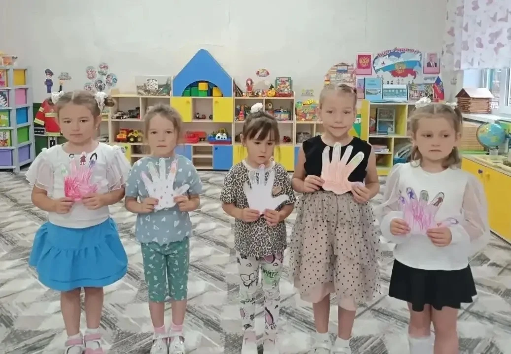 🧡 «Семья на ладошке»