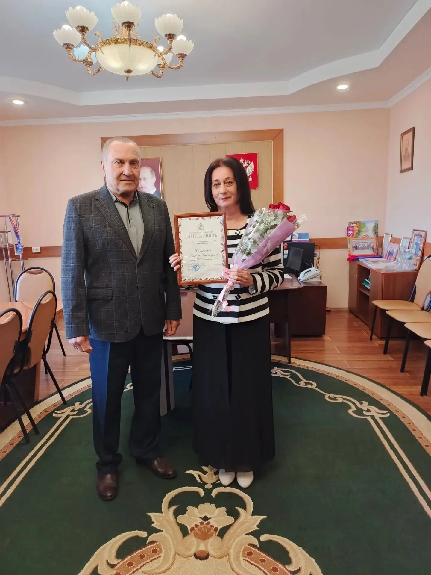 📜 Сегодня с большим удовольствием вручил Благодарность Губернатора Курской области наш...