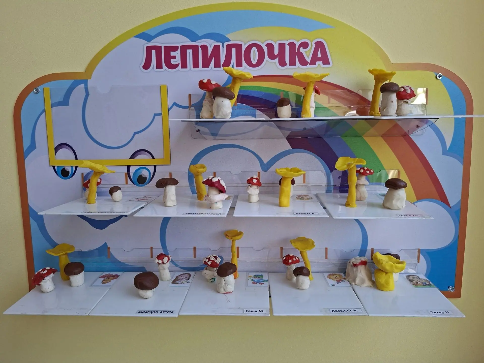 ✅ В группе Теремок прошло занятие по лепке на тему: "На лесной полянке".
