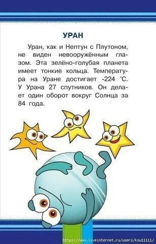 ✨Ждём ваши реакции✨
