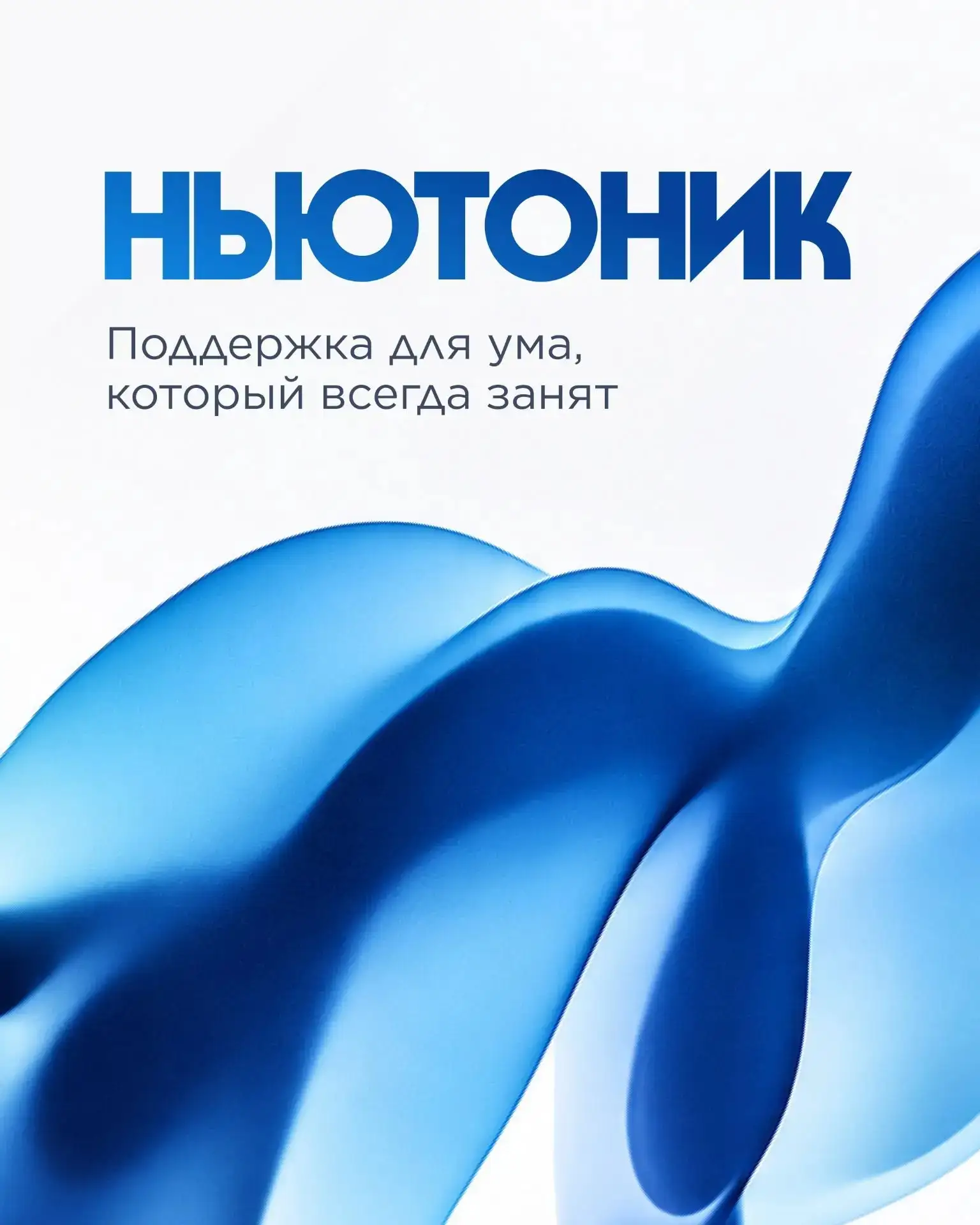 ИНФОРМАЦИЯ для кипишных мам вроде меня 🤣