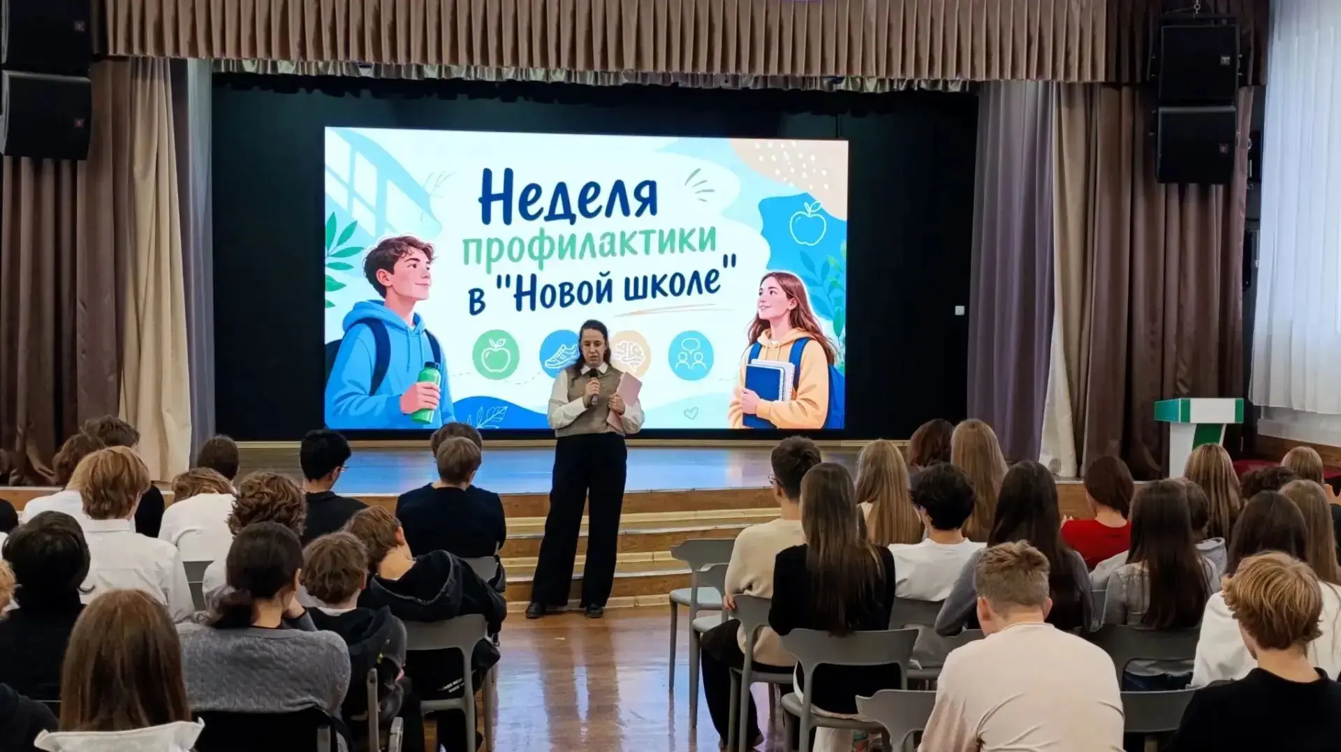 Правовой час: «Цена ошибки: ответственность несовершеннолетних перед законом»