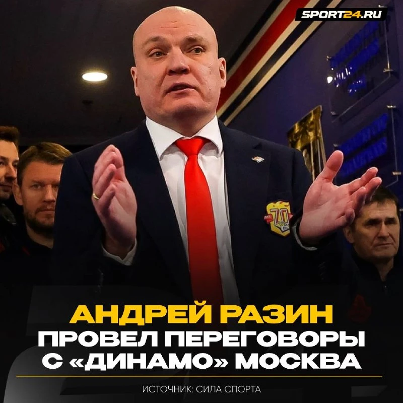 Андрей Владимирович не сидит без дела ⚡️