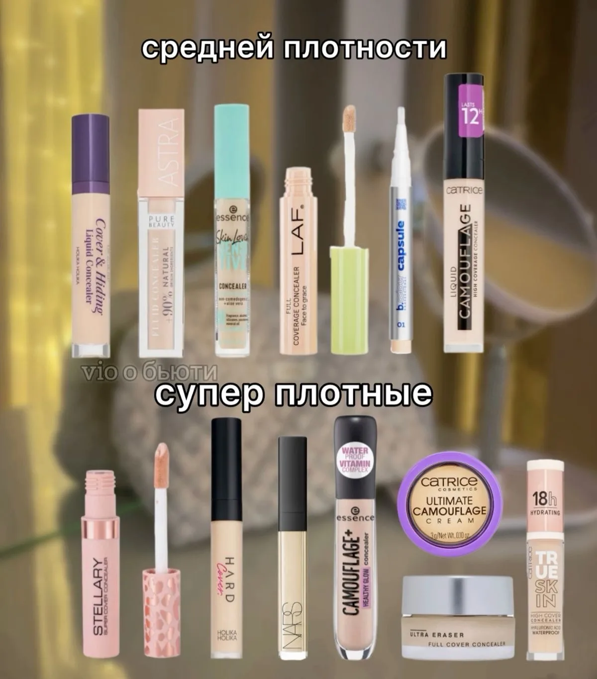 Наш второй канал - Pinterest