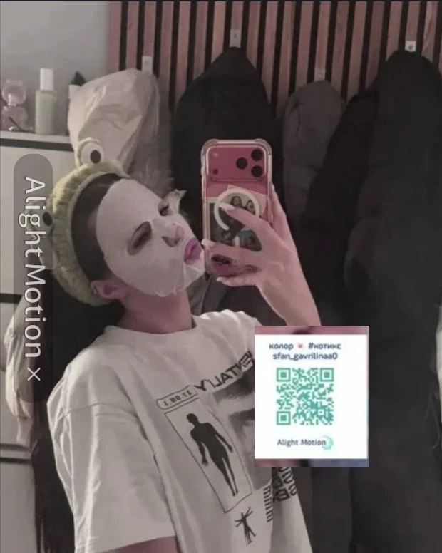 Молодцы! Держите 🌸