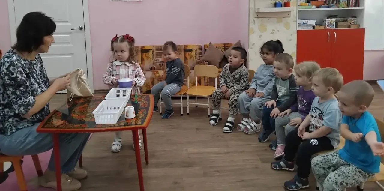 Ознакомление с окружающим миром в группе раннего возраста.  Тема "Чудесный мешочек". За...