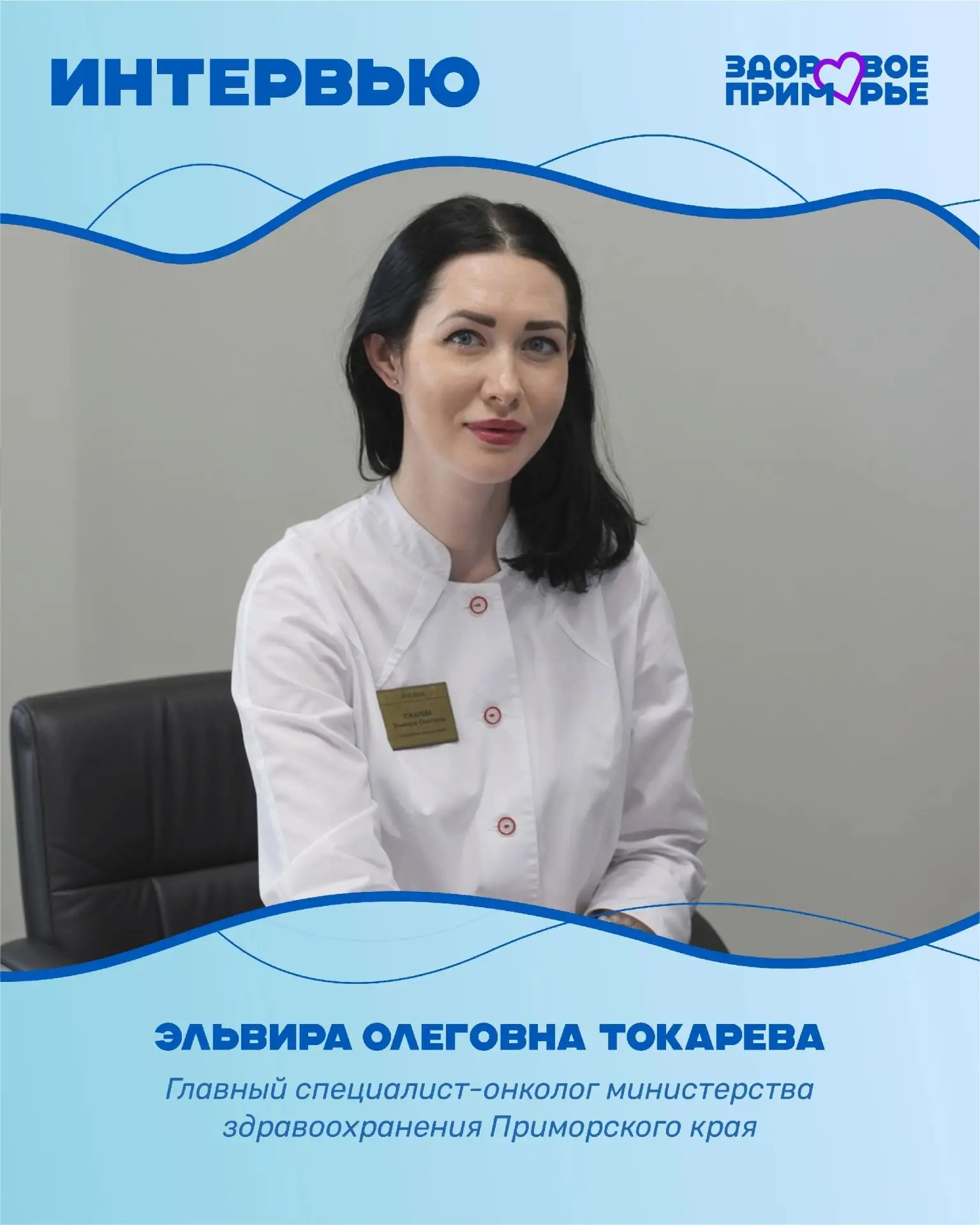 🎀Рак молочной железы - лечится!