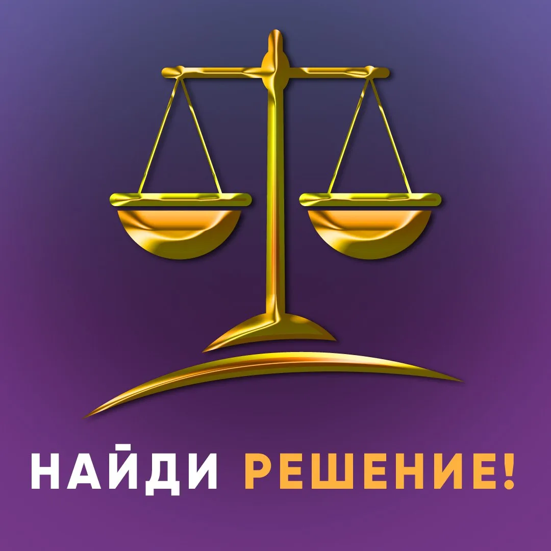 Правильный ответ – да. Суд отметил, отстранение от службы само по себе не повод лишать ...