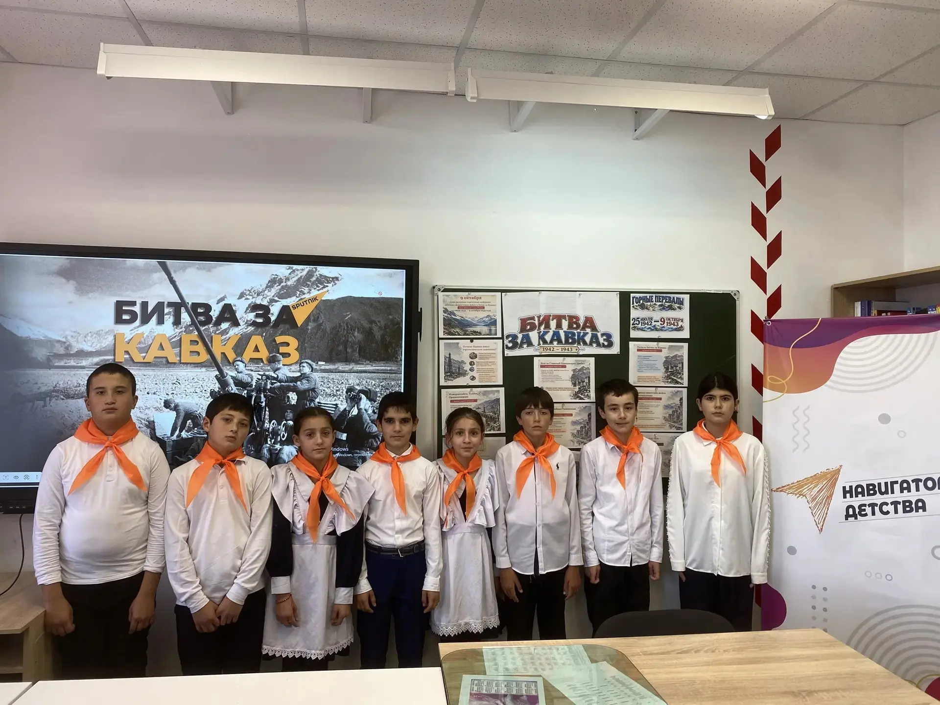 🎖 УРОК МУЖЕСТВА: БИТВА ЗА КАВКАЗ 🎖