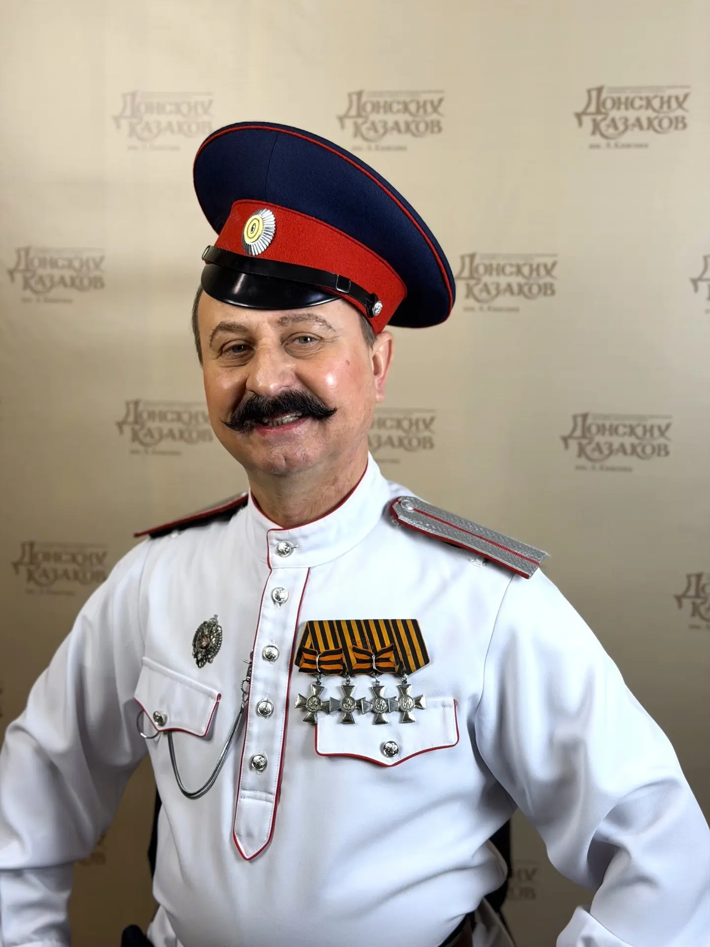 Поздравляем с Юбилеем 🎂