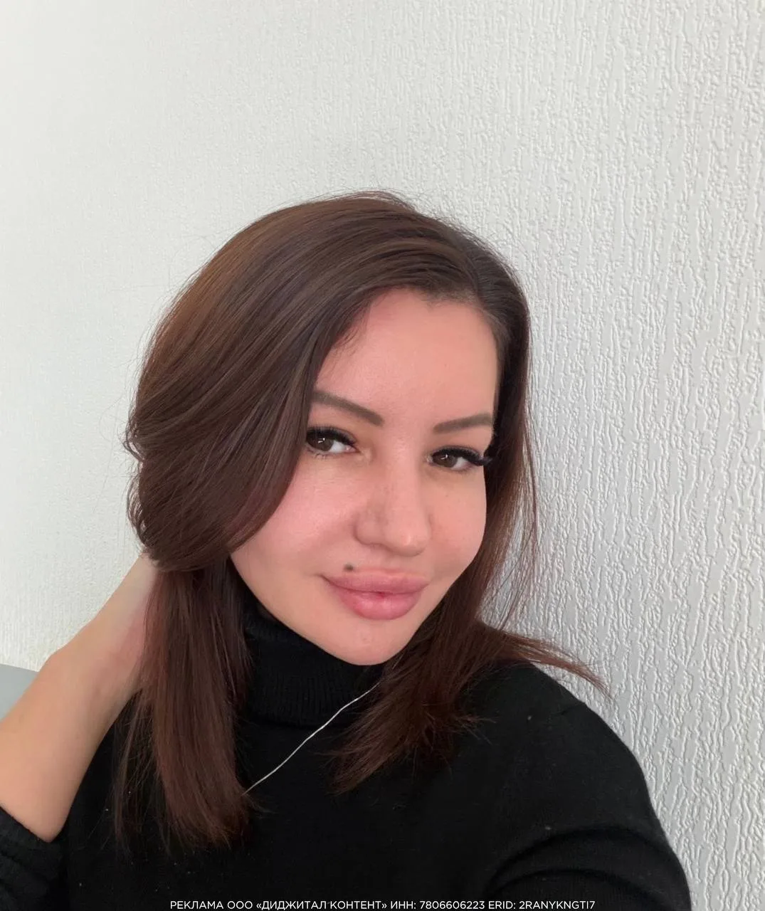 Я сейчас афигела 😅 Смотрите что я про себя узнала, когда посмотрела расшифровку по лин...