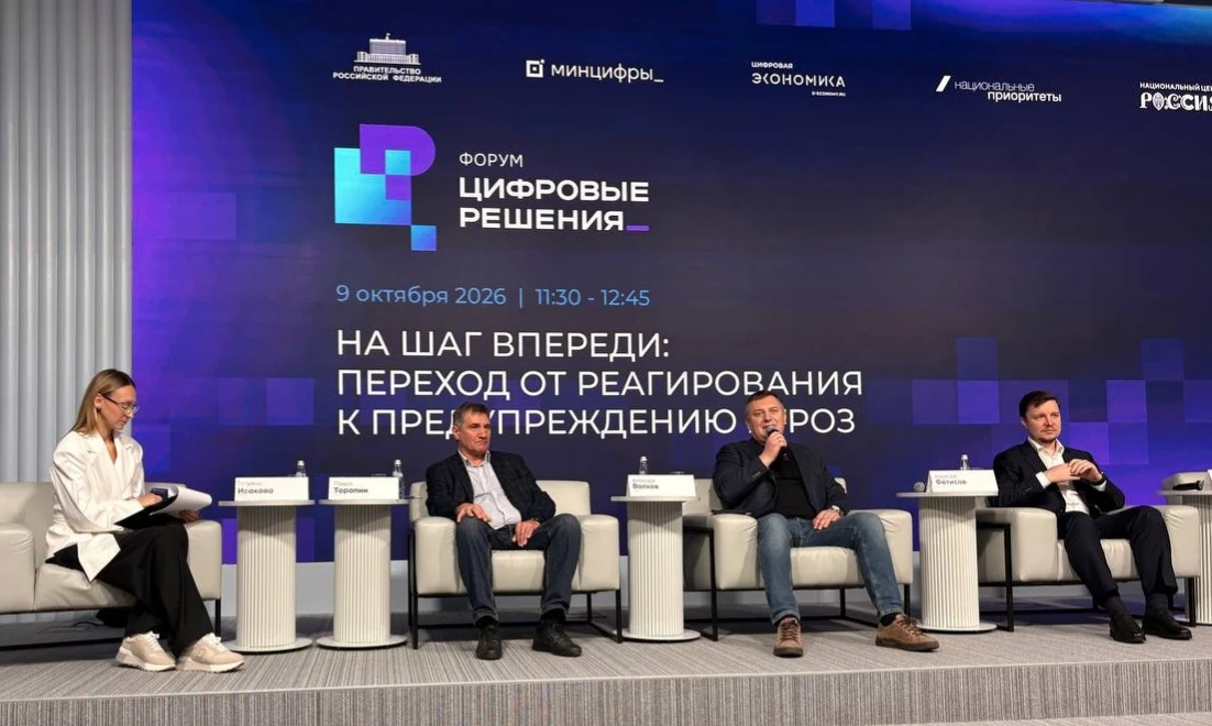 «Мы можем доверить искусственному интеллекту какие-то базовые вещи, которые отнимают мн...
