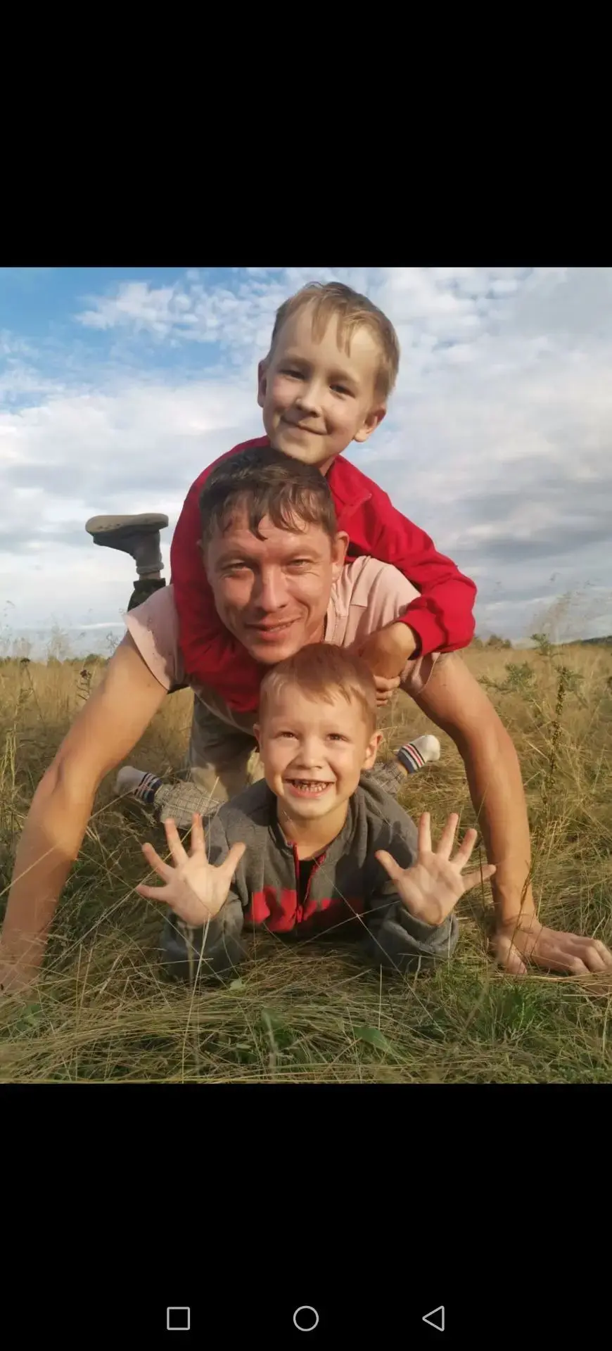 📸Онлайн‑флешмоб «Спасибо, папа»!