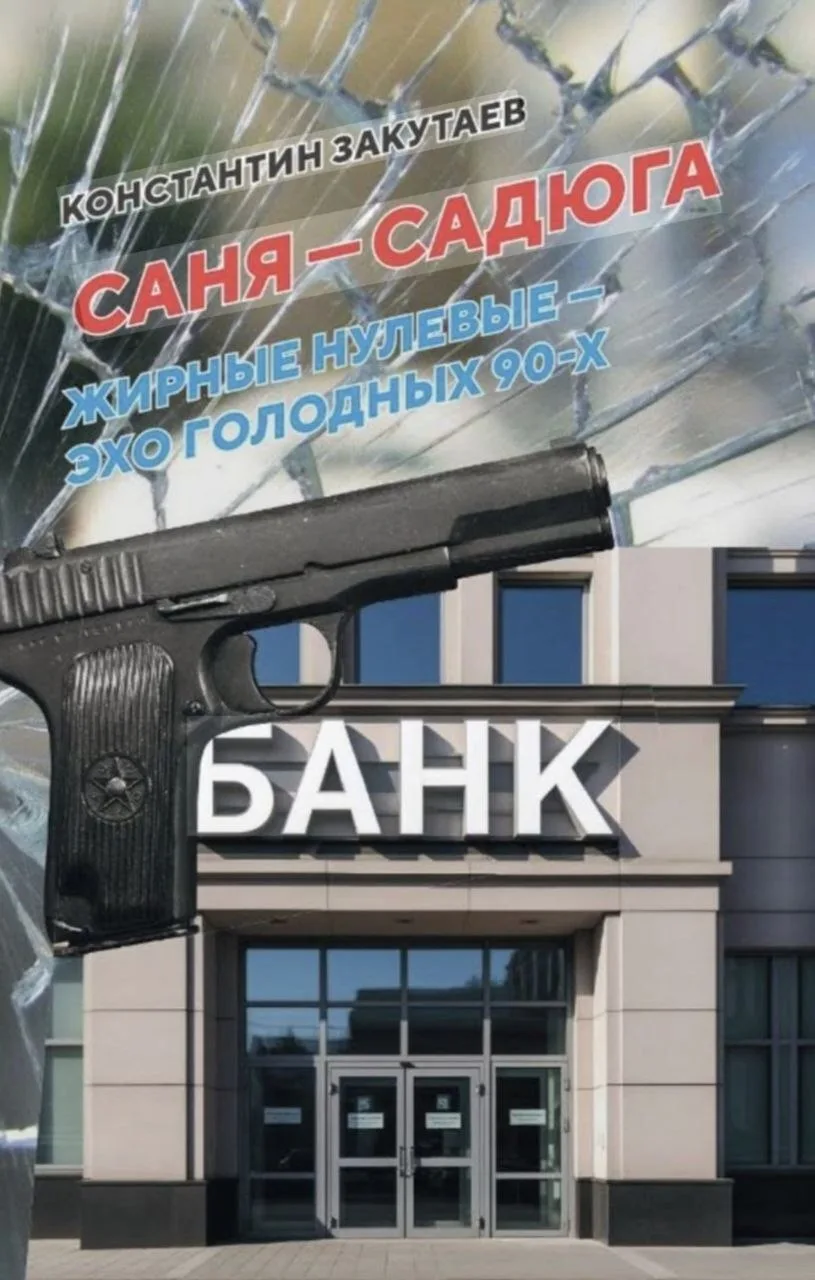 😉 А вот как раз новость для коллег, которые регулярно задаются вопросом "что почитать?...