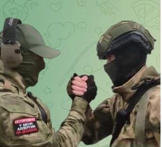 Доброе утро всему личному составу канала.