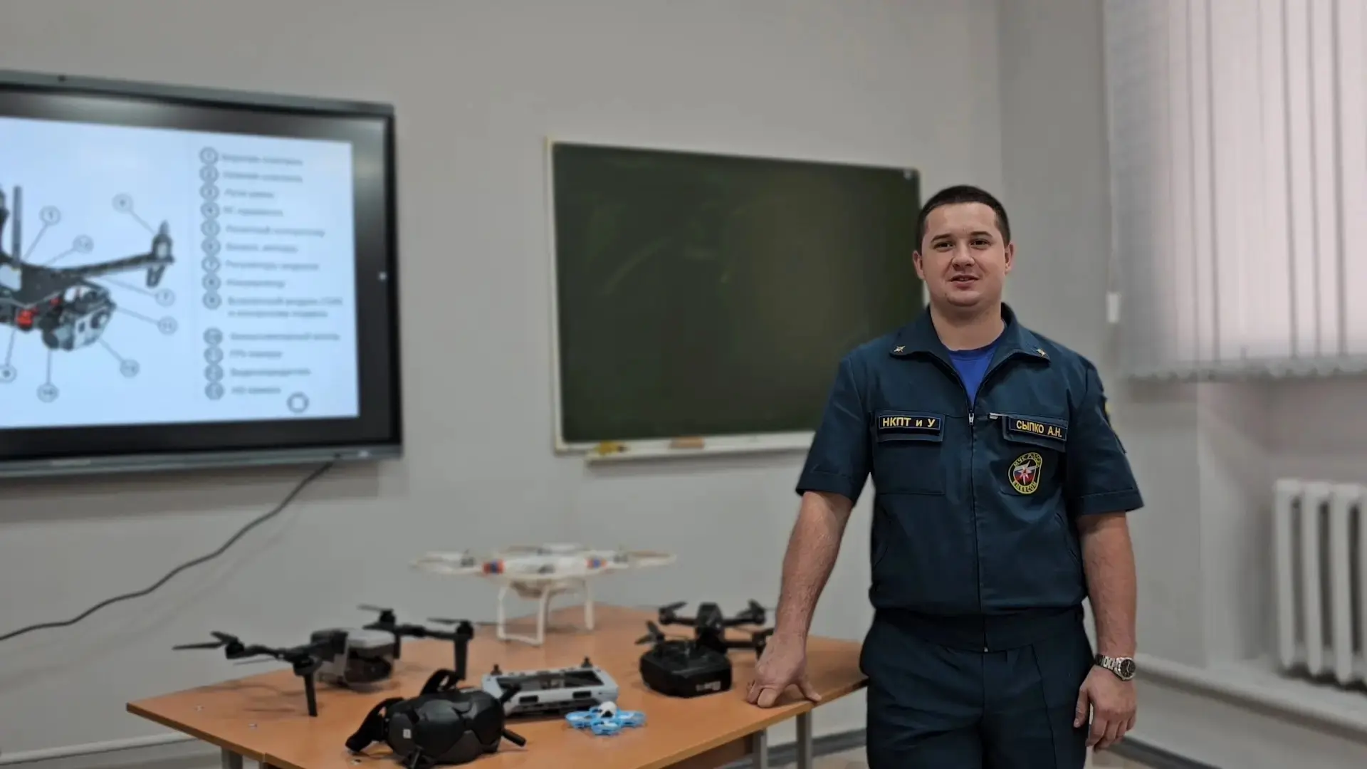 Алексей Сыпко, педагог из Новочеркасска, стал победителем территориального этапа конкур...