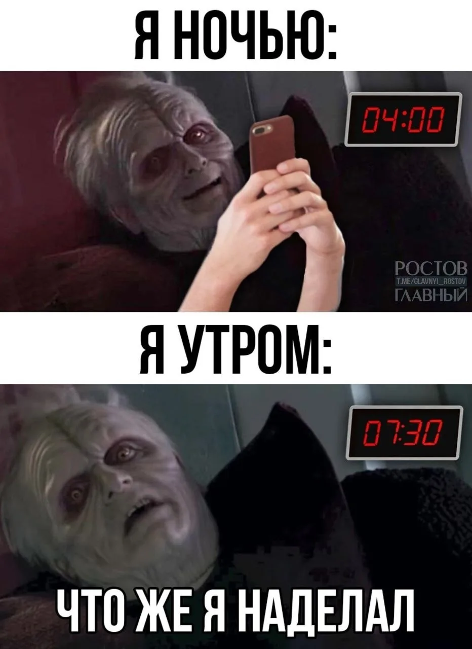😭