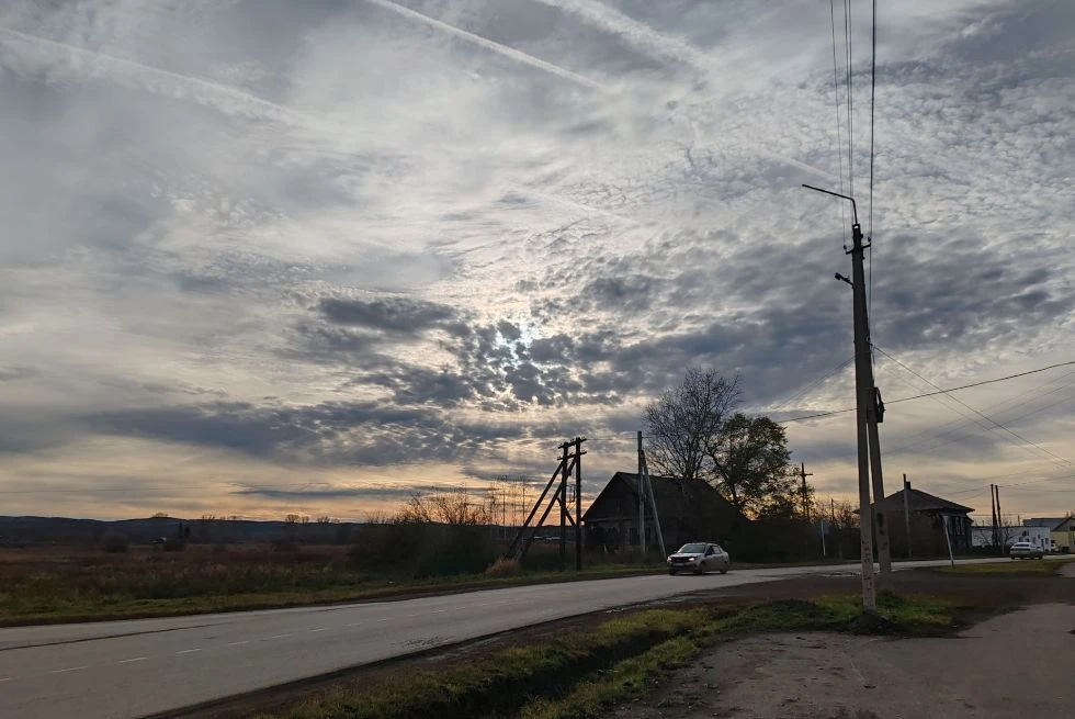 Небушко🥰