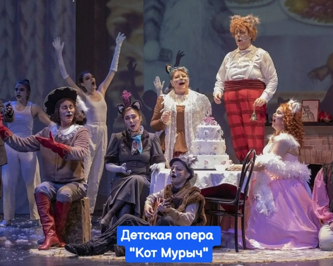18 октября, воскресенье