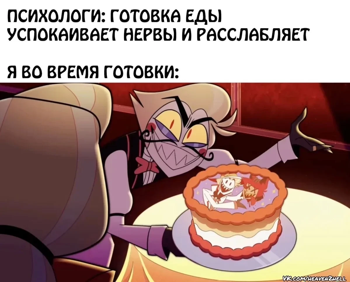 Все наши каналы