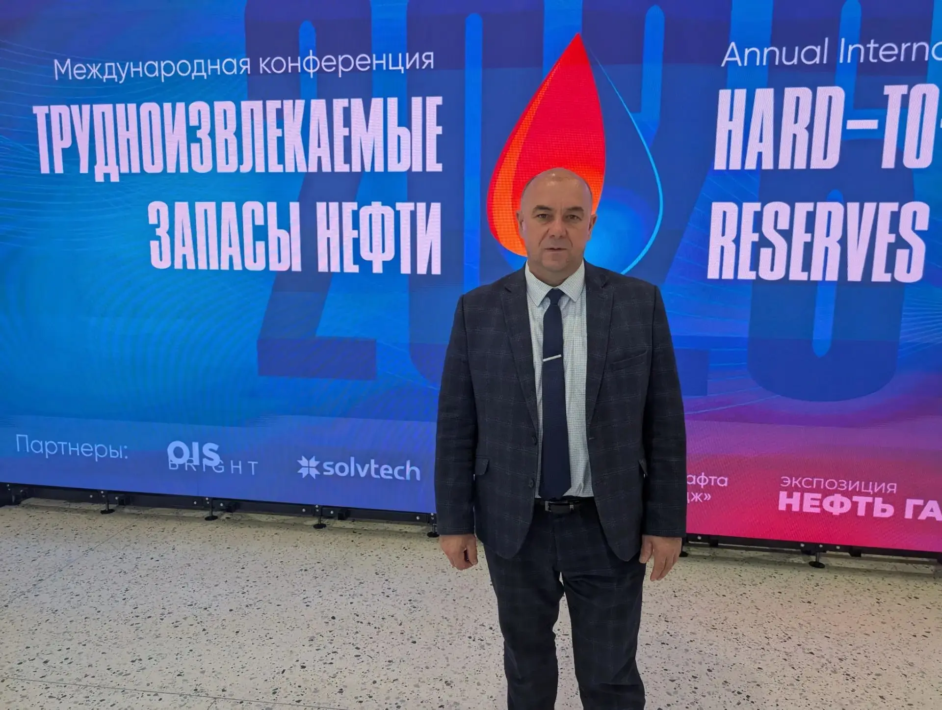 🏛 70 лет высшему нефтегазовому образованию Татарстана