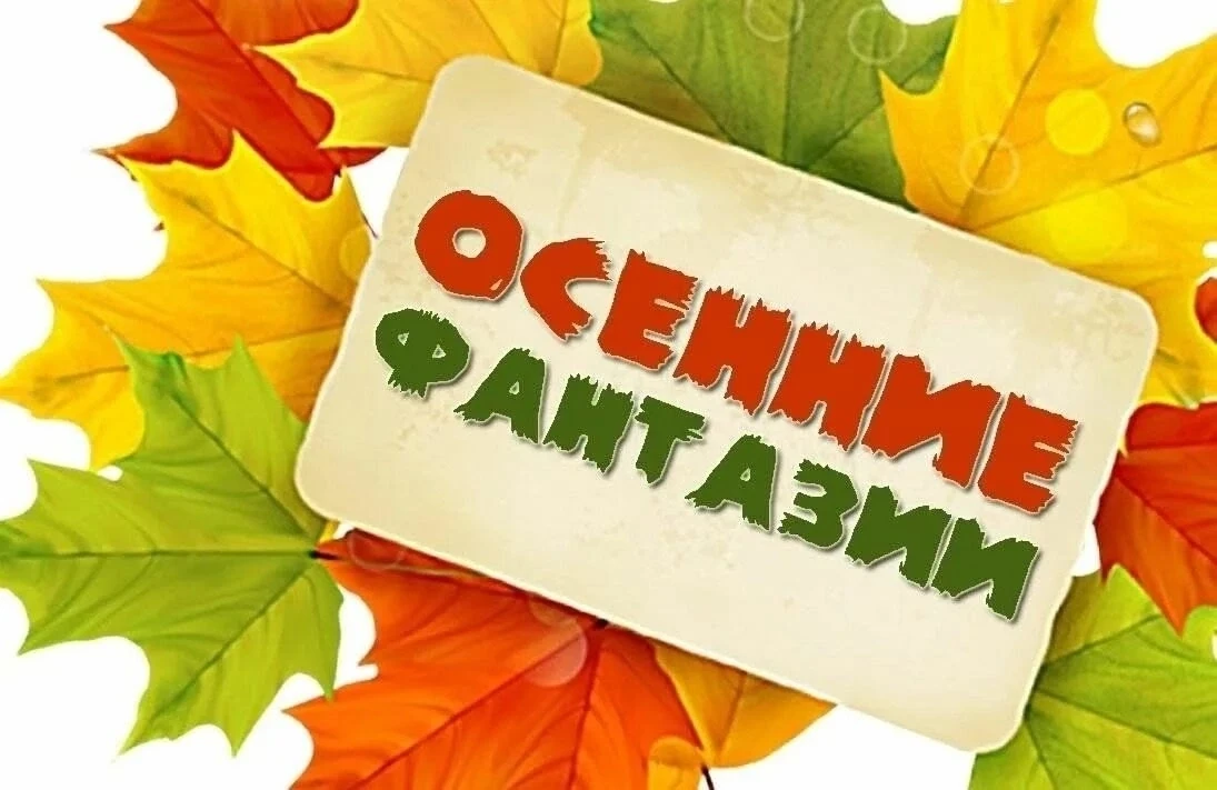 Уважаемые родители!